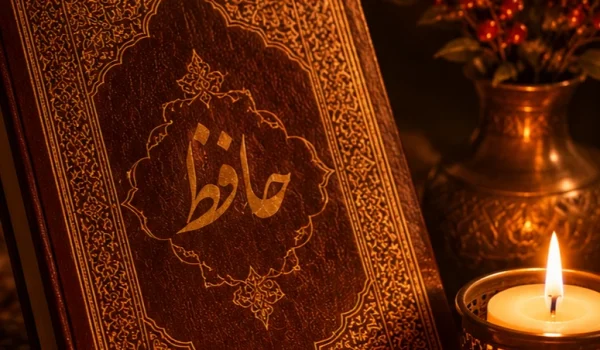تامبنیل پوستر شب یلدا